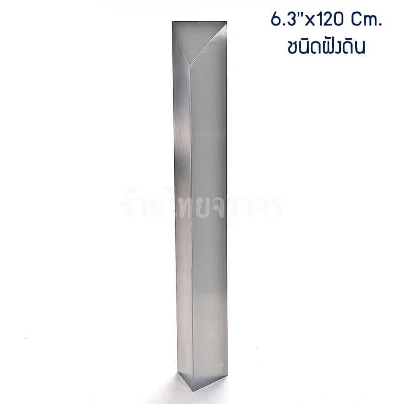 traffic bollards
